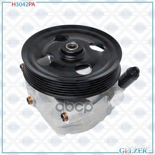 Насос гур gelzer 2345 30024012 H3042PA gelzer