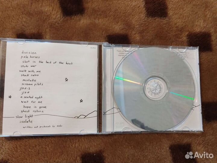 Placebo, Moby, A-Ha