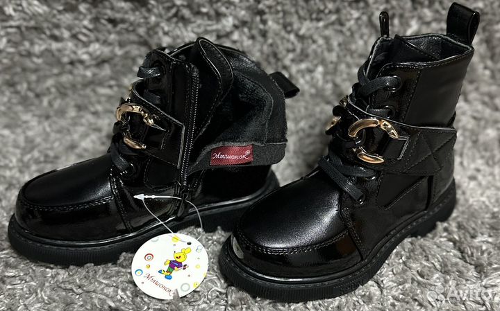 Ботинки детские