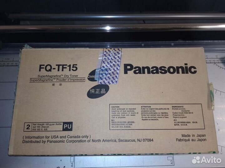 Лазерные картриджи (новые)