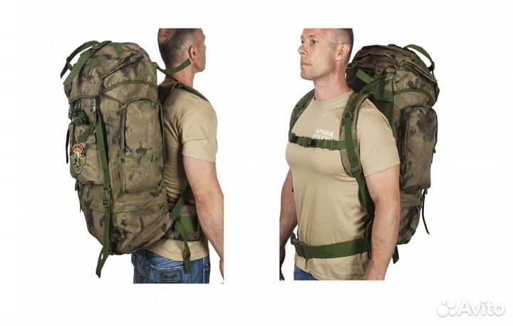 Рюкзак тактический 70 литр