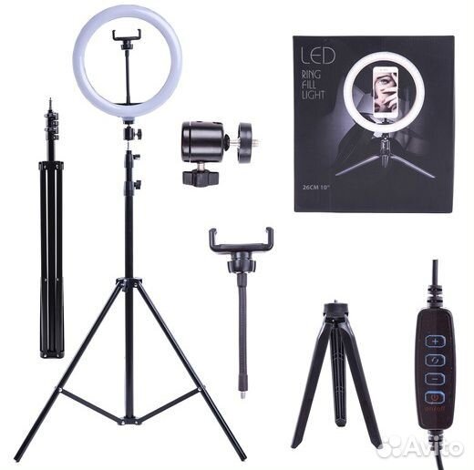 Светодиодная кольцевая лампа 26 см