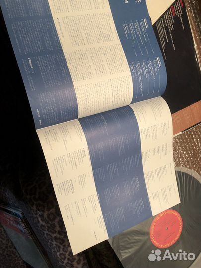 Paul anka * walk A fine line *1983 Japan 1-й пресс