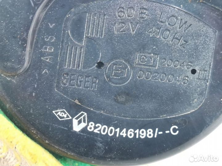 Сигнал звуковой Renault Clio III (2005—2009)