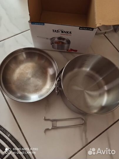 Набор походной посуды Tatonka kettle 1.6