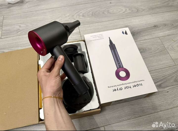 Dyson фен с гарантией и доставкой