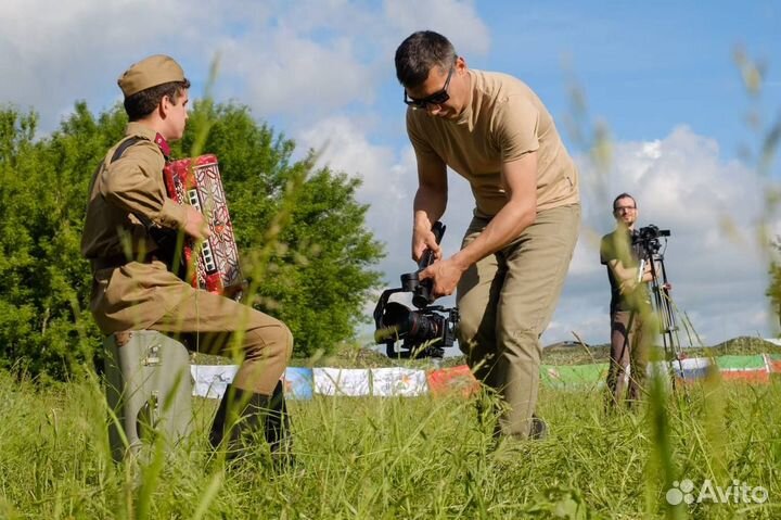 Видеограф/ Видеомонтаж/ Видеосъемка