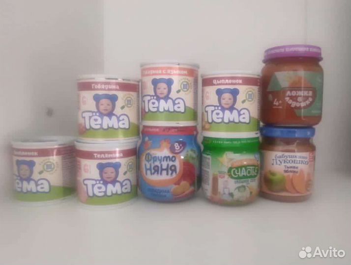 Детское питание