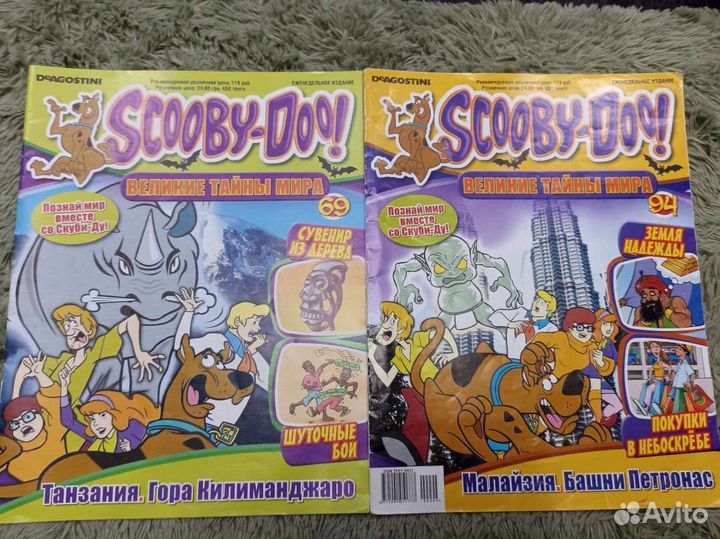 Журналы детские