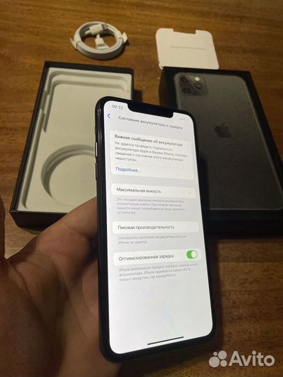 iPhone 11 Pro Max Space gray