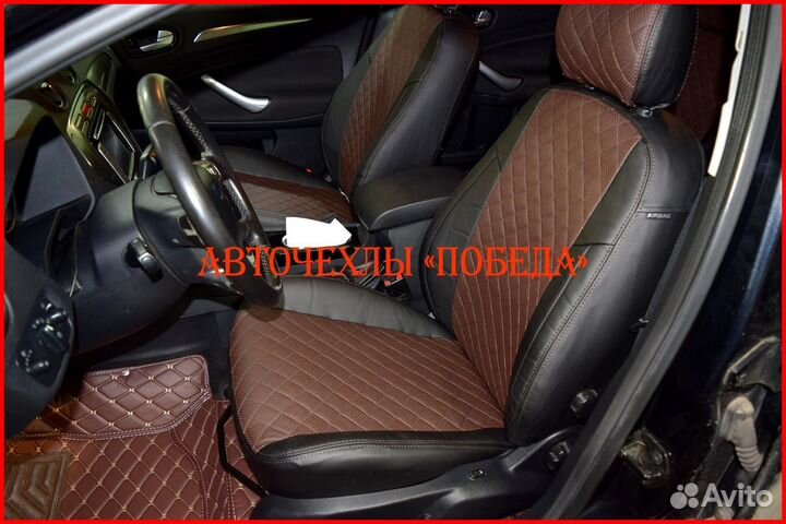 Чехлы Ford Mondeo 4 Tit. из экокожи чёрно-шоколадн