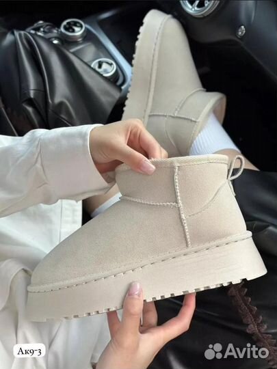 Угги женские 36-41 р