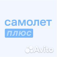 Начинающий специалист в недвижимости