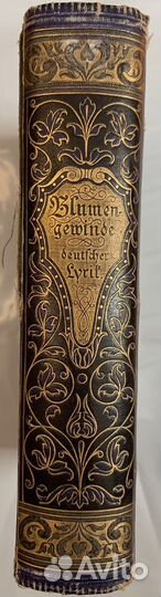 Антикварная Книга. Сборник Стихов. Германия 19 век