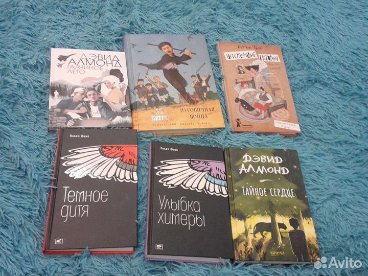 Детские и подростковые книги новые