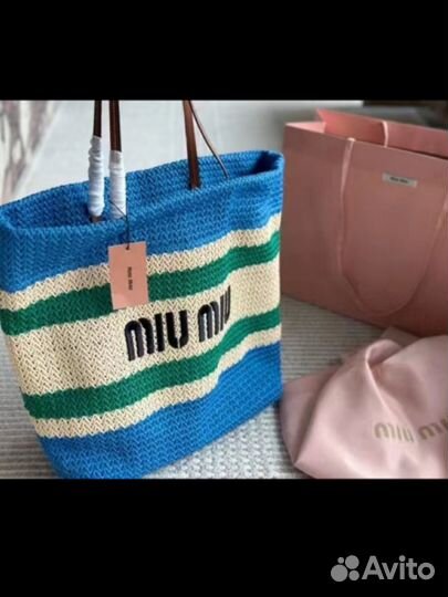 Cумка пляжная