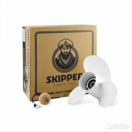Винт гребной Skipper Yamaha 40-55, диаметр 11