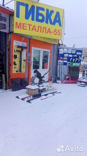 Гибка металла. Коньки. Уголки. Отливы. Откосы