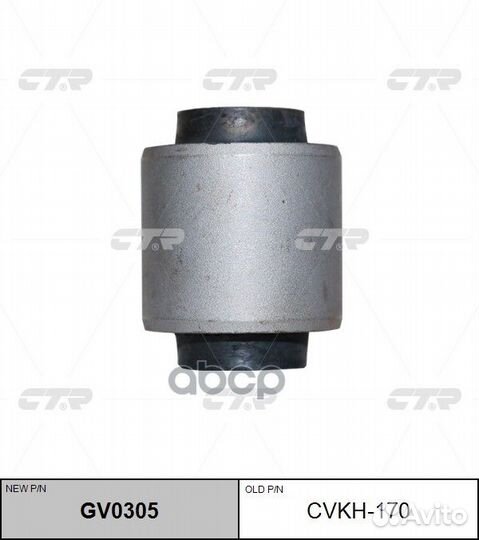 С-б.зад. рычага hyundai Santa Fe (CM) 2006-2012