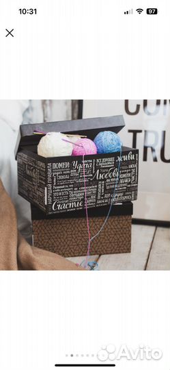 Складная коробка, 31,2 х 25,6 х 16,1 см