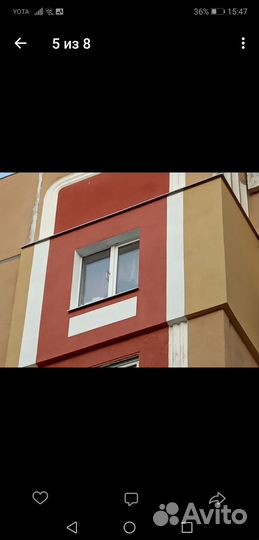 Утепление фасадов