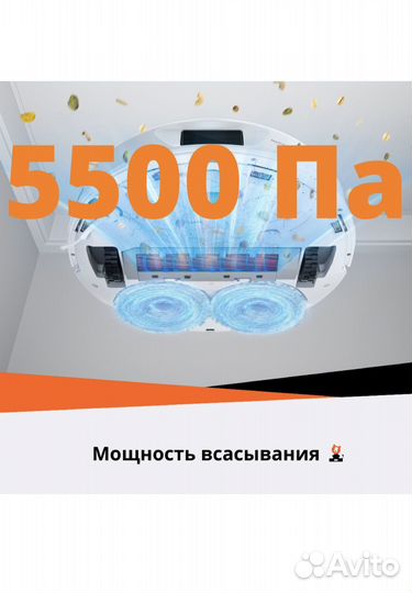 Робот-пылесос Roborock Q Revo черный новый QR52-02