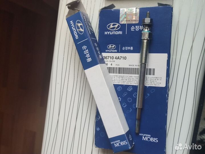 Свеча накала