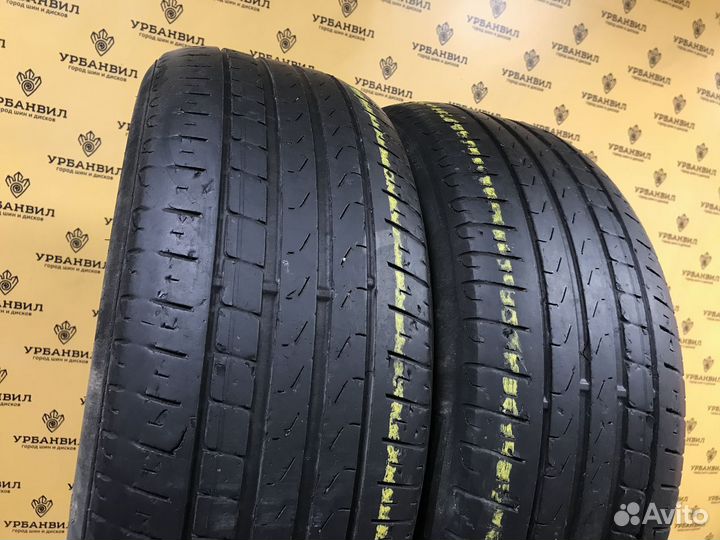 Pirelli Cinturato P7 225/50 R18 95W