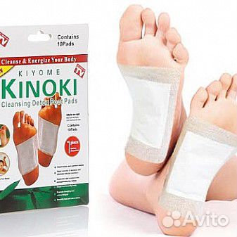 Пластырь Kinoki для выведения токсинов 10 шт