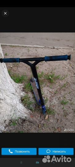 Продаётся трюковой самокат