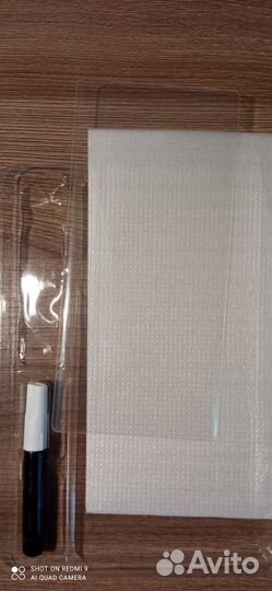 Защитное стекло Samsung Galaxy Note 10 (1-шт.)