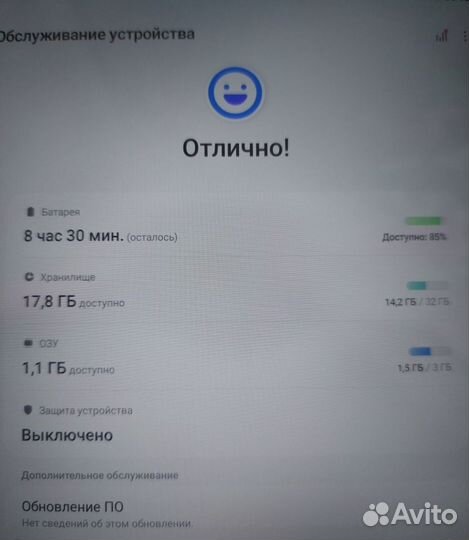 Планшет Samsung galaxy tab a7 10.4 sm t500