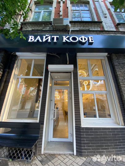 Кофейня в центре города