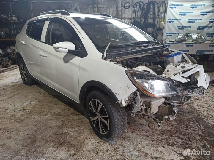 Кронштейн подлокотника Lifan X50 2016 Отличное состояние