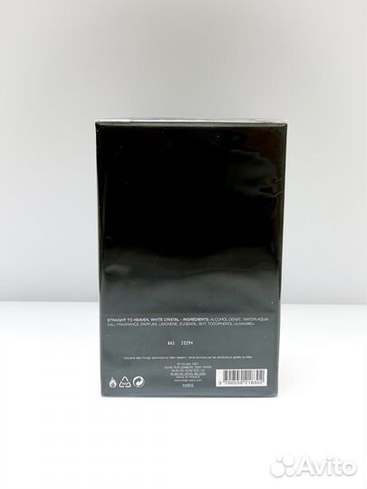 Kilian paris straight to heaven