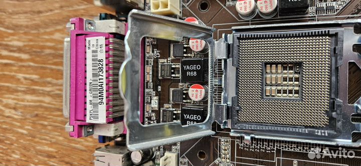 Материнские платы asus P5KPL-AM LGA775 G31