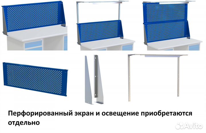 Стол верстак 1400 мм слесарный металлический