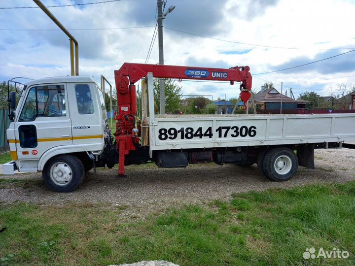 Услуги манипулятора