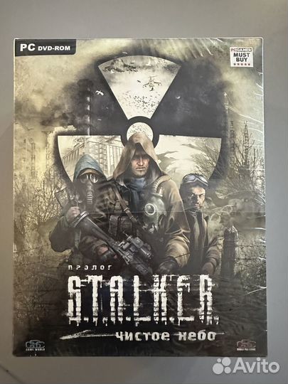 Сталкер коллекционное издание