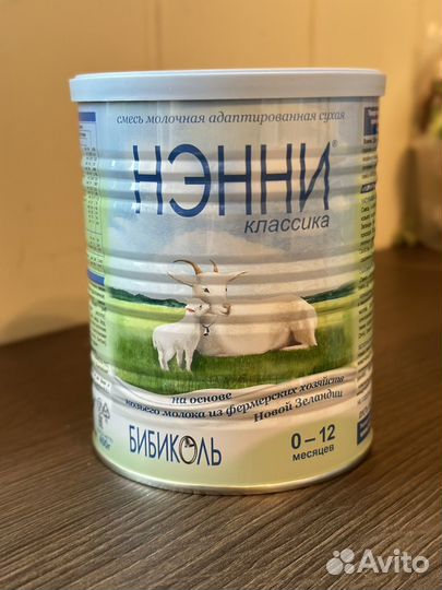 Детская молочная смесь Нэнни классика 0-12