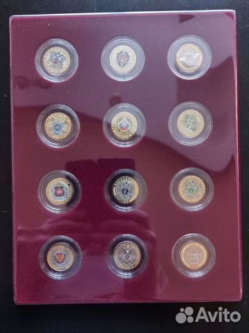 Памятные монеты банка России