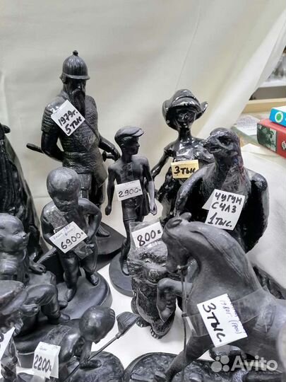 Касли и счлз статуэтки чугун