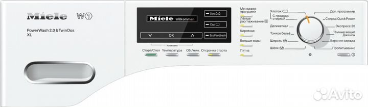 WMH 122 WPS Miele