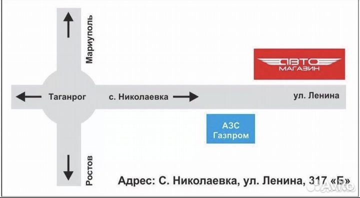 Yokohama Ice Guard IG50+ 175/65 R15