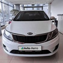 Kia Rio 1.4 MT, 2013, 169 074 км, с пробегом, цена 839 000 руб.