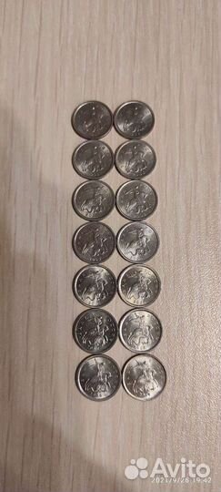 Копейки современные Россия 1997-2014