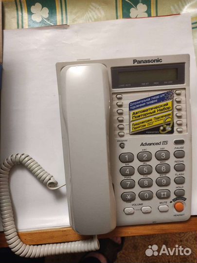 Мобильные телефоны бу Panasonic KX-ts2365ruw