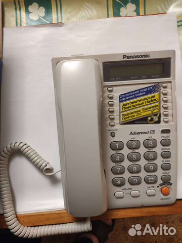 Мобильные телефоны бу Panasonic KX-ts2365ruw