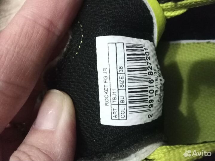 Бутсы 36 размер