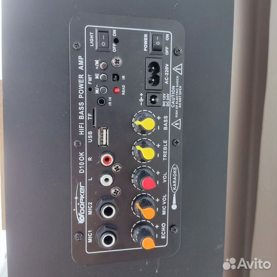 Бумбокс колонка караоке